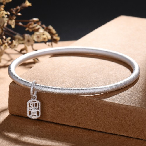 Ancient method inherited young solid classic versatile frosted Fu brand bracelet simple and fashionable girlfriend gift